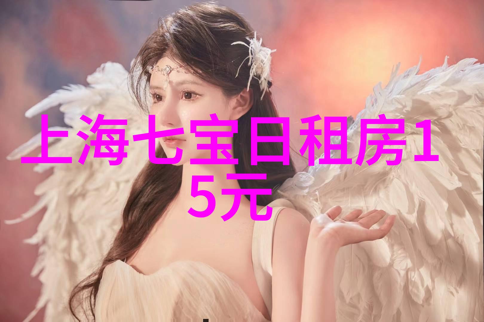 探索丹霞奇观红色山脉的自然艺术展览