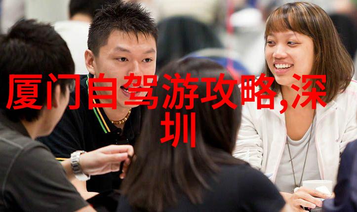 春日野外探险激发小学生户外活动的乐趣与智慧