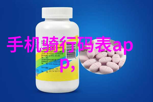 澳大利亚海岸巡航从悉尼到珀斯的壮丽海边公路游记