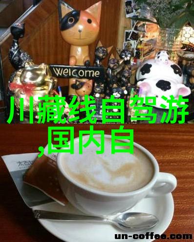 五个千万不能去的国家世界上最危险的地方