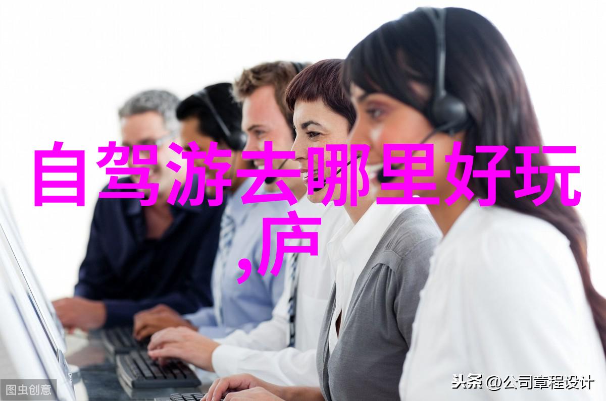 出国必备手续全览护照签证与健康证明的详细解析