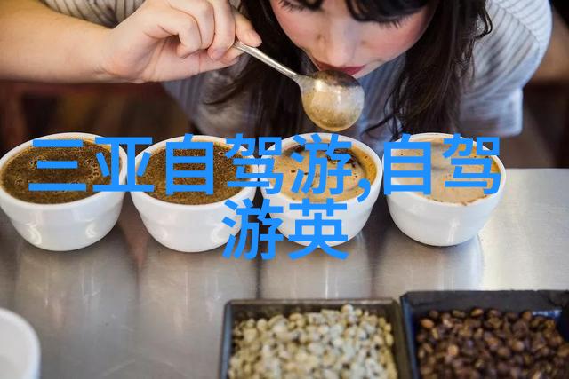 3月去这些地方吧春天的暖阳下我们该去哪儿玩呢