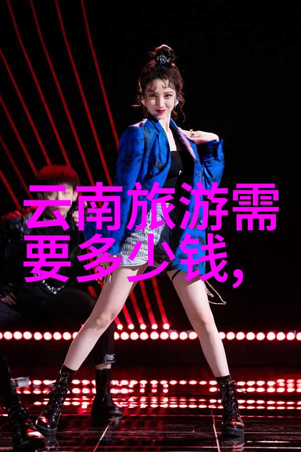厦门自由行住宿攻略来到这座美丽的岛城你得知道住哪