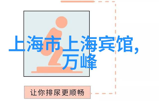 自驾游英语我的道路历险记