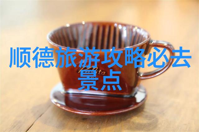 十一旅游线路-探秘国门之城重温历史的十一假期旅行
