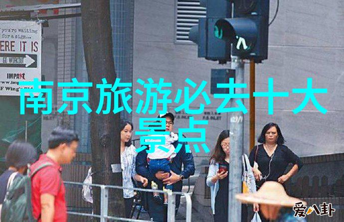中国美食大地游一路风味的旅行