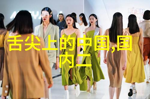 寻找隐藏宝藏附近有哪些不为人知的自驾游景点