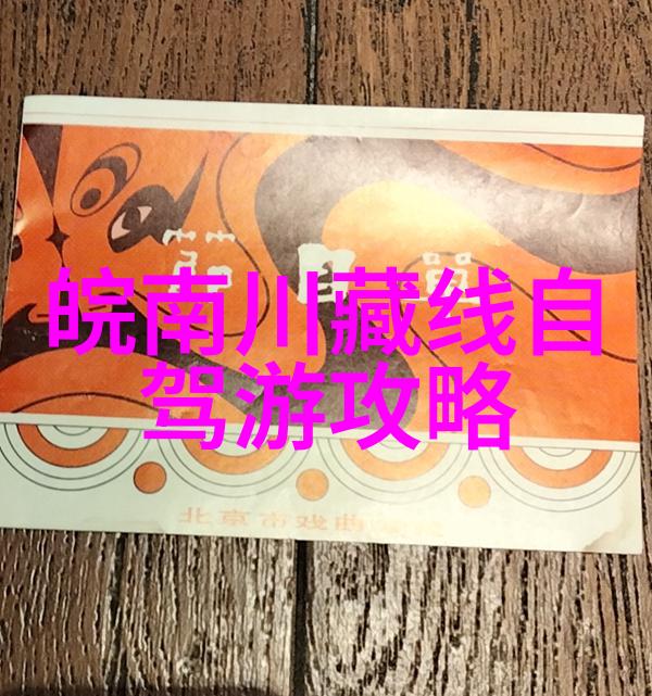 西安美食探秘寻找那一口真正的味道