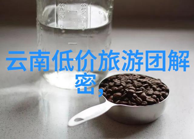 北京旅游必去景点推荐探索古都的文化与魅力