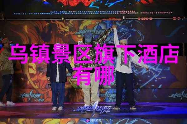 云南之旅自驾游的浪漫篇章