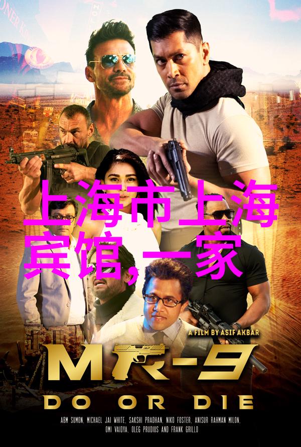 夜色下的石榴花香与温柔吻痕
