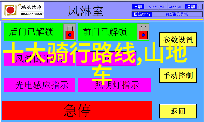 主题你必须去的附近好玩旅游景点