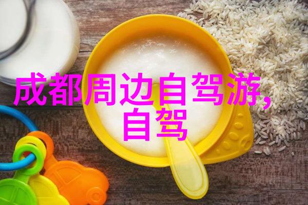 骑行20公里高强度训练还是轻松散步解析体力活动的不同层次