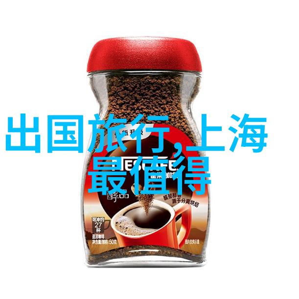 美食探秘-成都必吃美食指南香辣麻辣的味道等你来领略