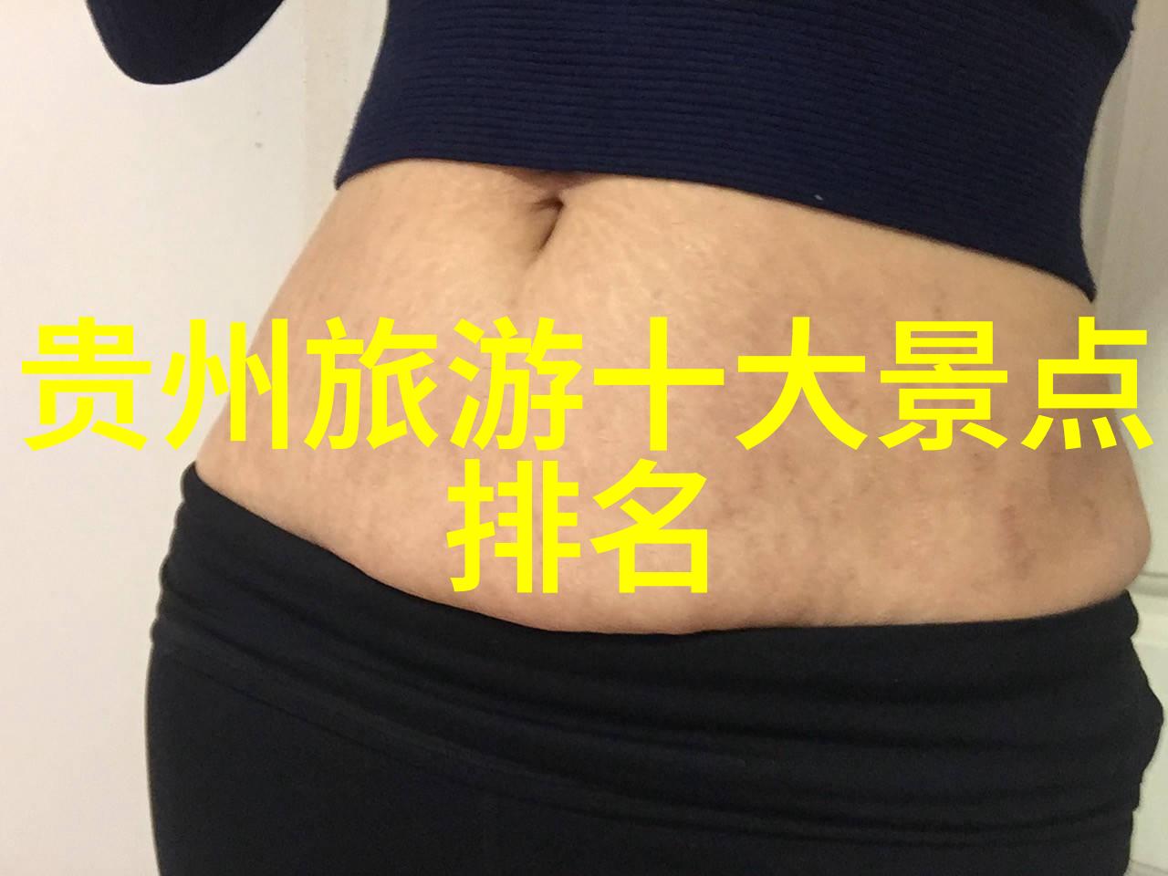 2021年全球最佳旅行目的地揭晓探索新兴的岛国风情和文化之都