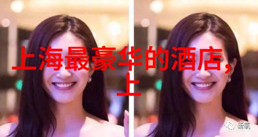 如何做一份旅游攻略我是怎么写出完美旅行指南的