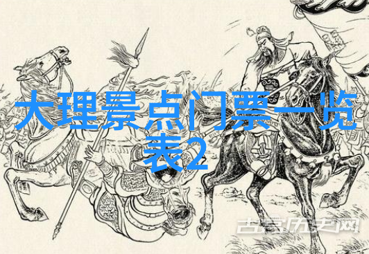 春游作文400字四年级 - 探索春天的美妙一场愉快的春游