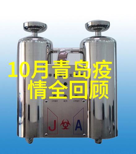 春日游客三月何去八月风起自驾乐融融