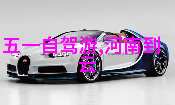从北京到厦门中国最佳旅行目的地推荐