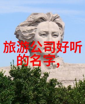探索初二的学园生活之旅