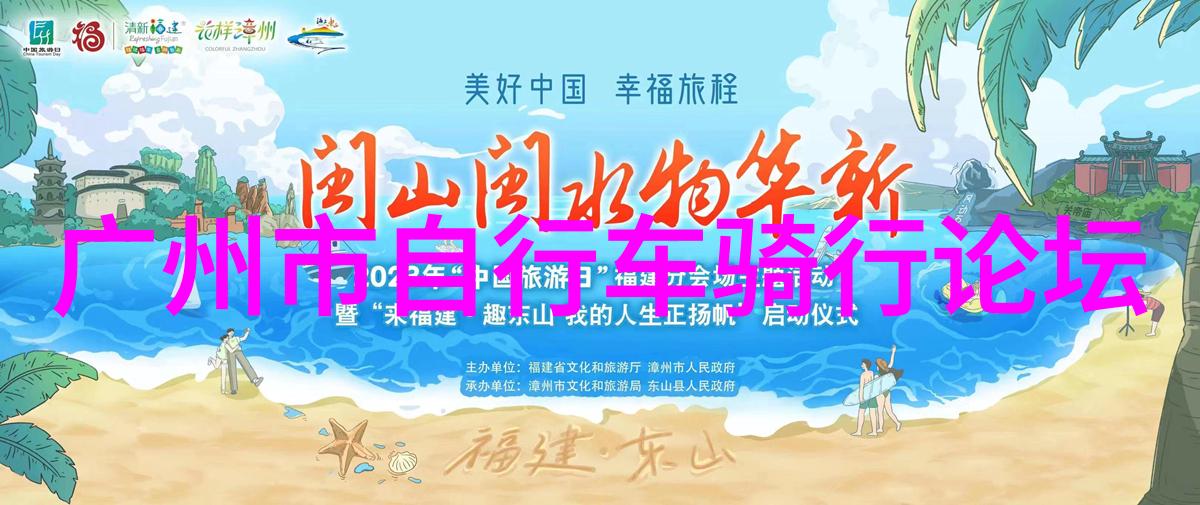 探索湘江边的历史与现代长沙旅游指南