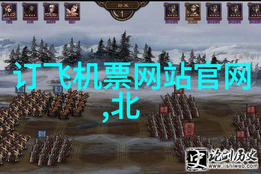 江浙沪一带安静美景探寻太原旅游十大绝佳景点推荐