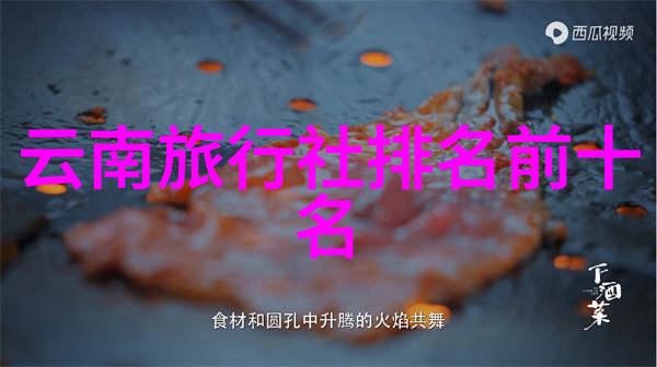 湖南佰瀑峡景区形象口号全国征集活动已结束国庆旅游推荐景点之一