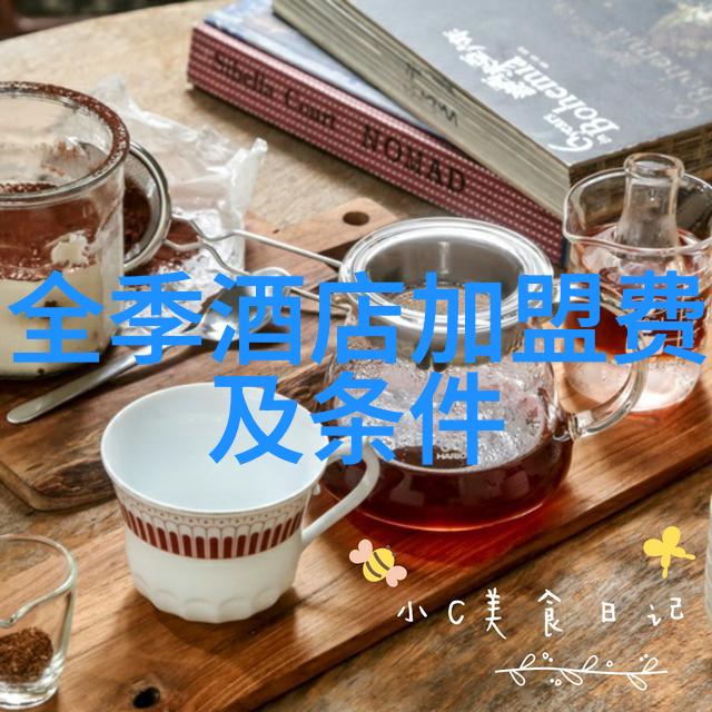 梵净山位置中国云南省曲靖市富源县的一处著名自然风景区