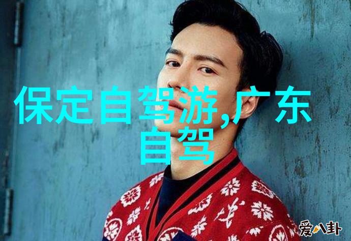 秘密花园里的魔法宝藏寻找