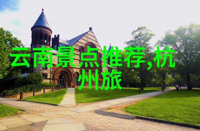 在寻找杭州桑葚采摘园的美妙足迹一场水果采摘基地的旅游游记共1000字