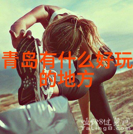 自驾游app排行榜前十名 - 探索美好旅程精选十大自驾游应用