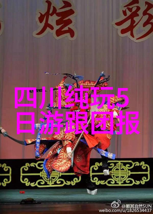 济南旅游攻略必去景点 - 探索青铜国古韵济南10大不可错过的旅游胜地