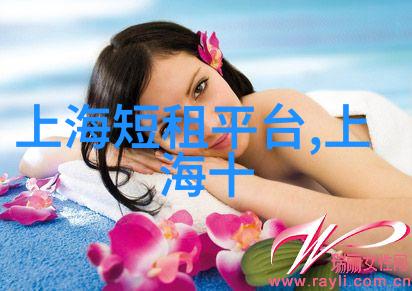 2021年旅游景点探索文化与自然的奇迹