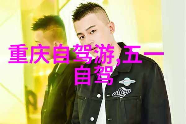 浙江普陀山寺举办佛教文化节与世人共享和平与爱的力量