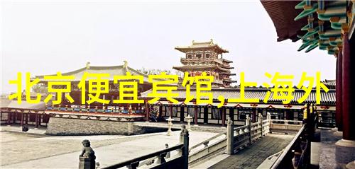 全国31省区市疫情最新消息汇总防控措施与病例动态