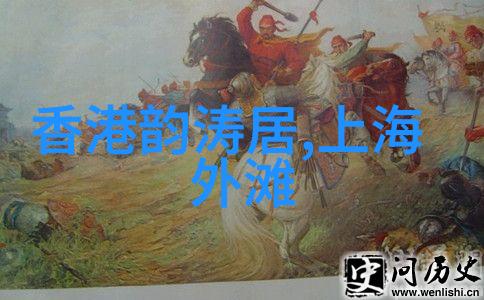 上海外滩有哪些好玩的探秘这座城市的古韵与现代魅力