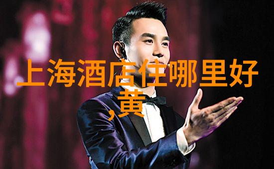 云南大理旅游指南揭秘那些让你笑到肚子疼的趣事