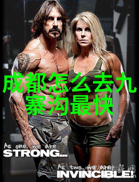 北京特产小吃送人我把心头的味道装进了每一份京酱肉丝