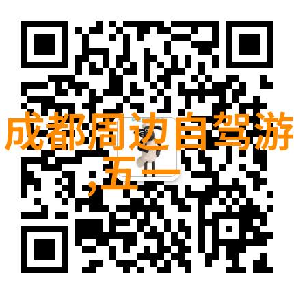 在中国常州游客游刻字留念西北旅游攻略必去景点大全中有哪些地方值得一游