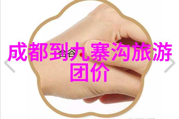 如何平衡自驾游中的时间分配既要看风景又要享受当地文化