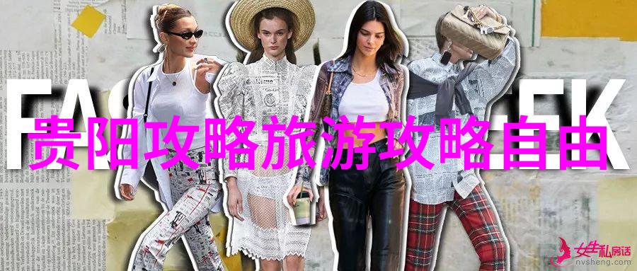 襄阳之旅揭秘红色故城的历史与魅力