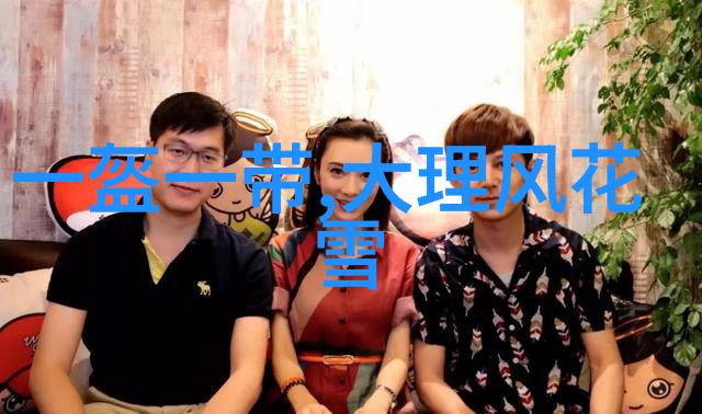 中国国旅电话我亲测如何避开长途话费的剁手陷阱