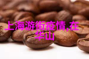 自驾游热门目的地推荐自然风光历史文化美食体验