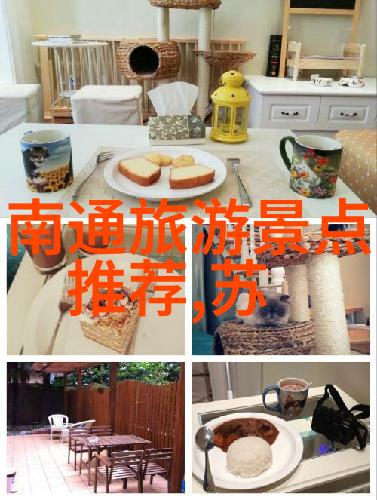 国内旅游业逆势复苏上半年游客总数突破18.7亿大关