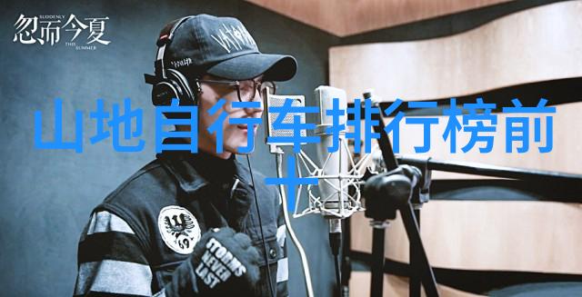 未知传闻BY揭秘那些隐匿在夜幕下的故事
