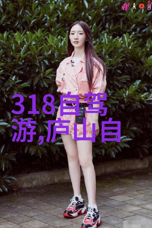 殿下的囚宠宠爱与牢笼之间的故事