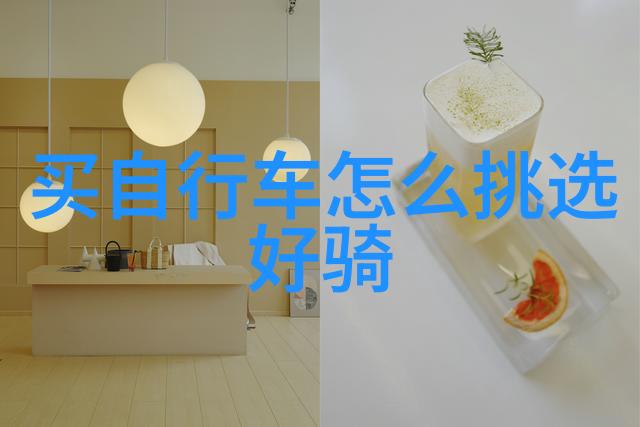 探索自然的乐趣50款适合中班儿童的户外活动游戏