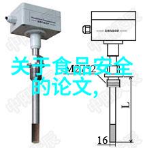骑行app知乎从山路到知识海共度风雨