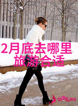 三打白骨精的终极秘密