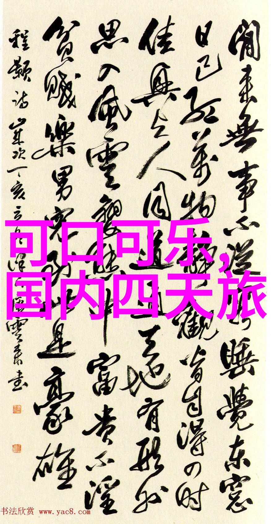 东江湖景区门票处住宿学历真的那么重要吗在这片充满自然之美的地方是否真正需要高学历来体验非凡的旅程